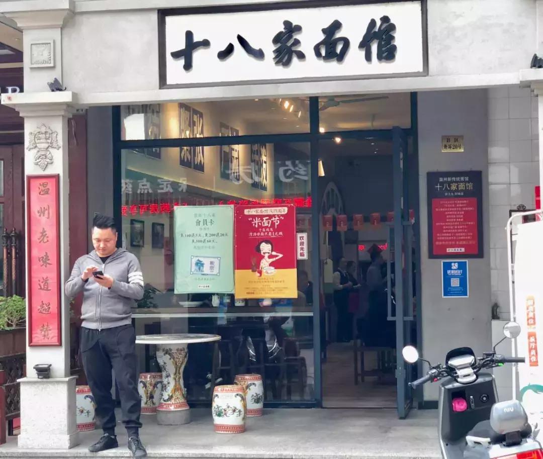 温州欧洲城为什么叫欧洲城呢,温州欧洲城滨江中心