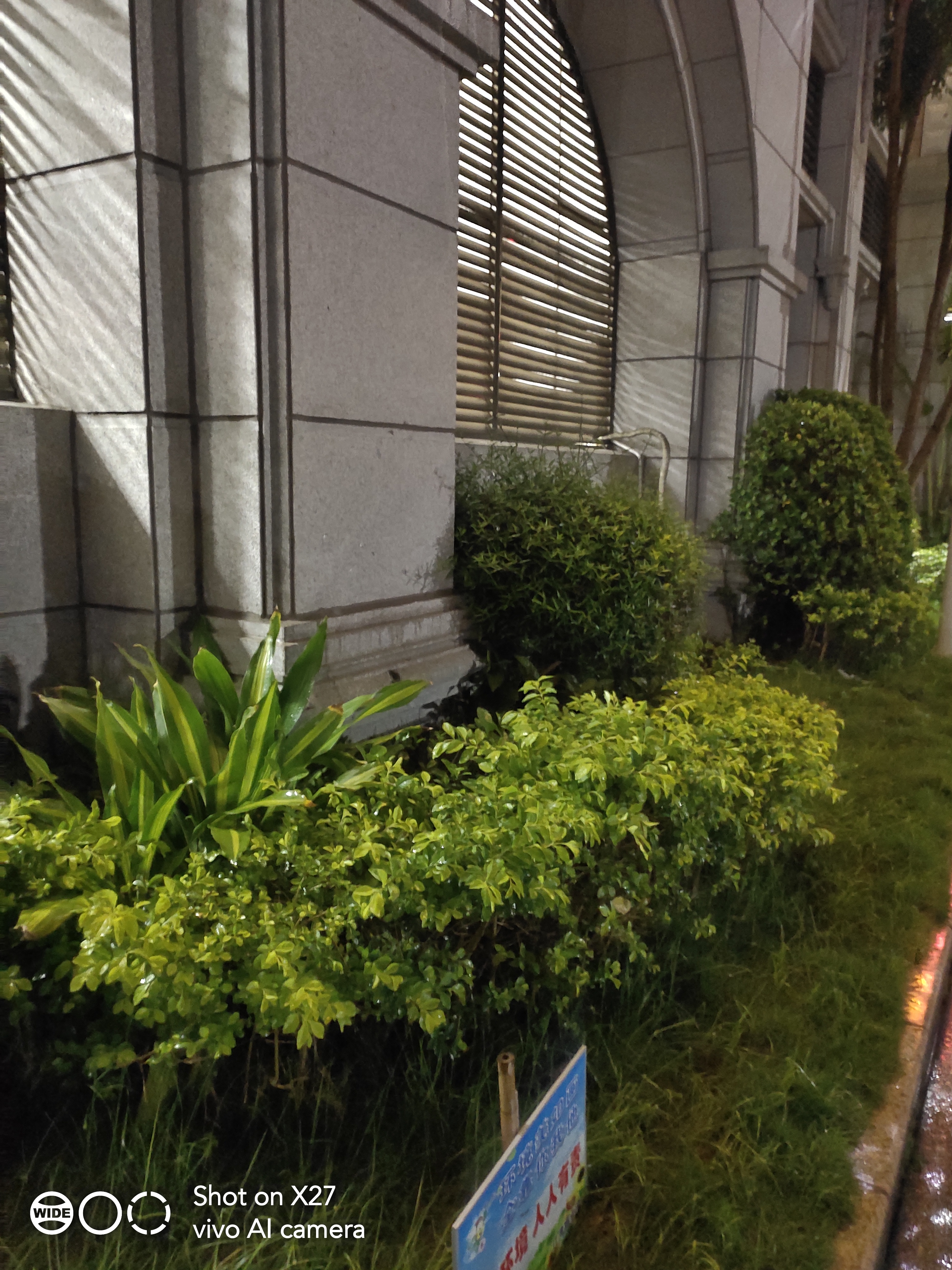 vivox27手机最大的亮点,vivox27全面屏体验怎样