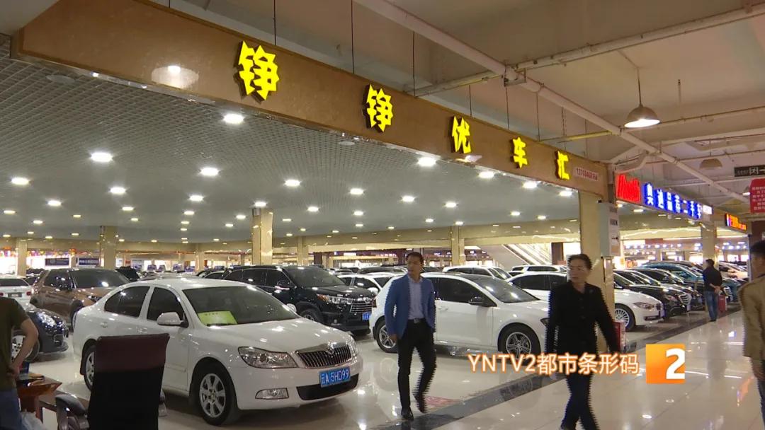 自己买的车被别人卖了,奥迪车被朋友借走5万卖了