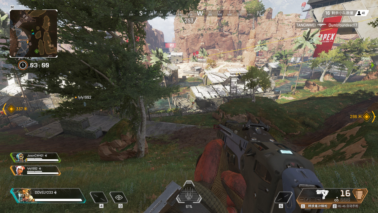 apex英雄最佳画面设置950m,apex英雄最佳画面设置2080