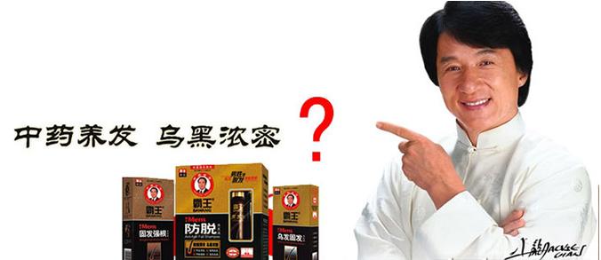 洗发水推荐公认最好的洗发水品牌,国产十大洗发水品牌阿道夫洗发水