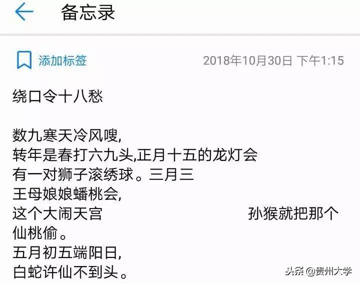 各科的奇葩作业,千奇百怪的作业