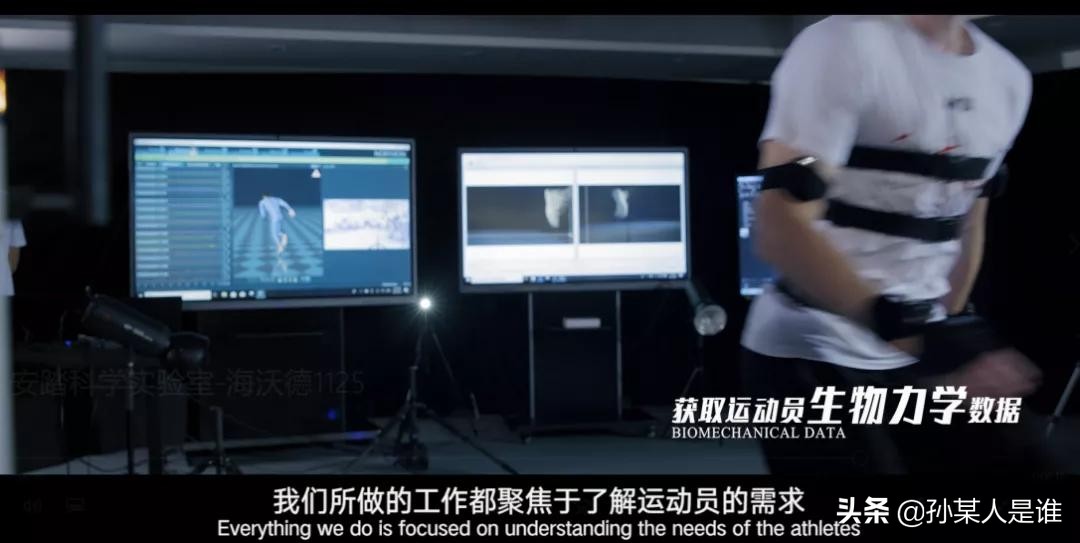 安踏是如何崛起的,安踏如何成为行业大佬