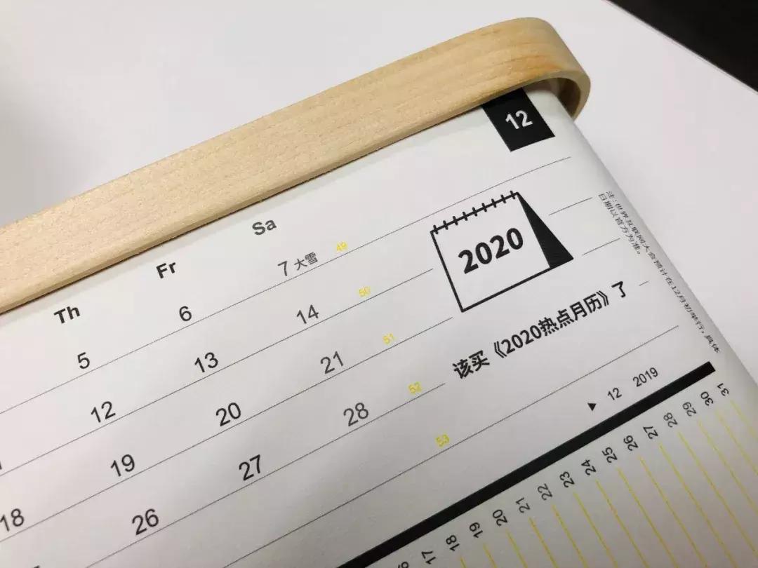 娌℃湁鍚庢倲鑽鐝嶆儨鏃堕棿,瀹屾暣鐗堟病鏈夊悗鎮旇嵂