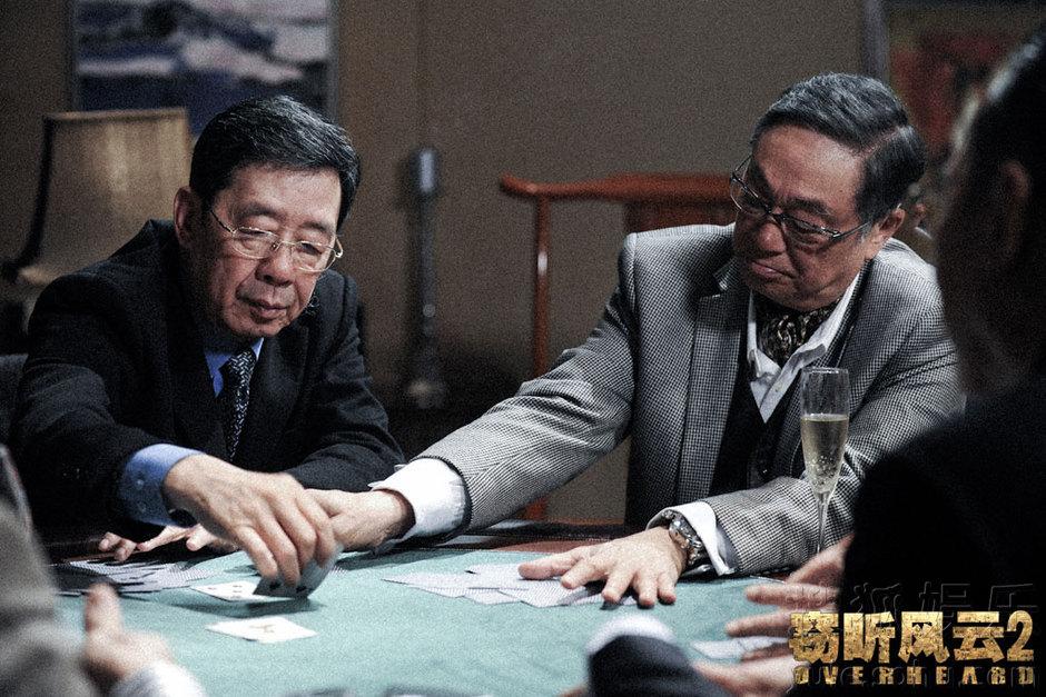 许家印香港的财团,许家印香港投资人