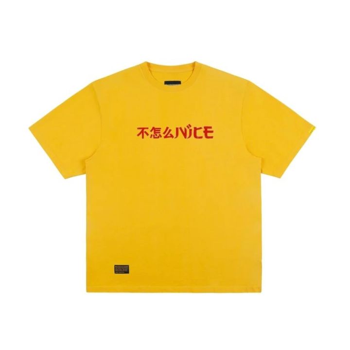 男生潮牌衣服推荐店铺日式学院风,男潮牌穿搭推荐