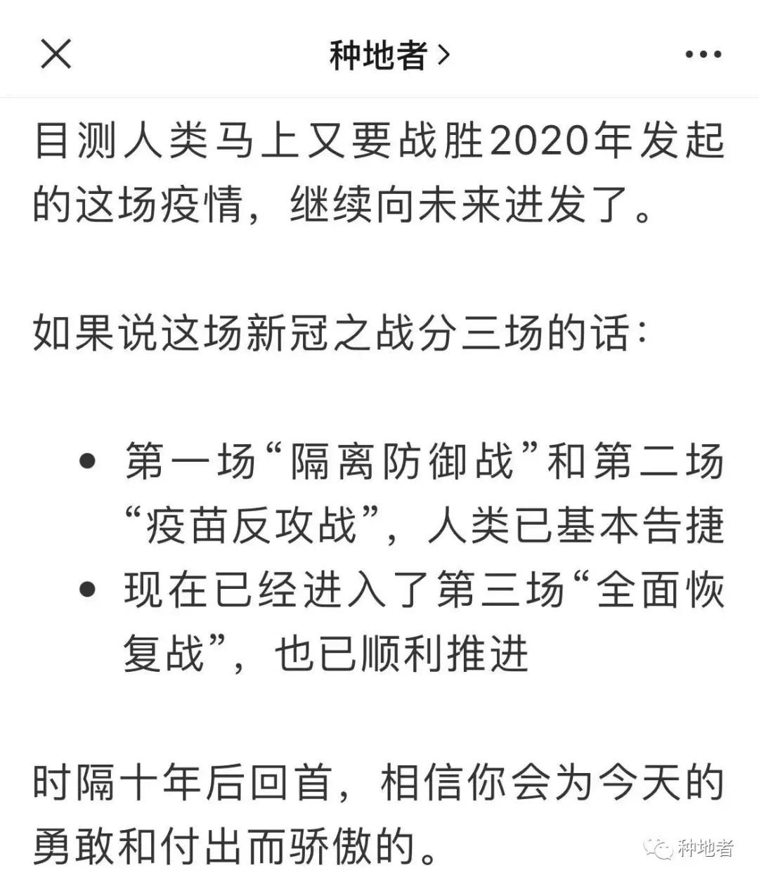 格力飞利浦拆解对比,格力飞利浦