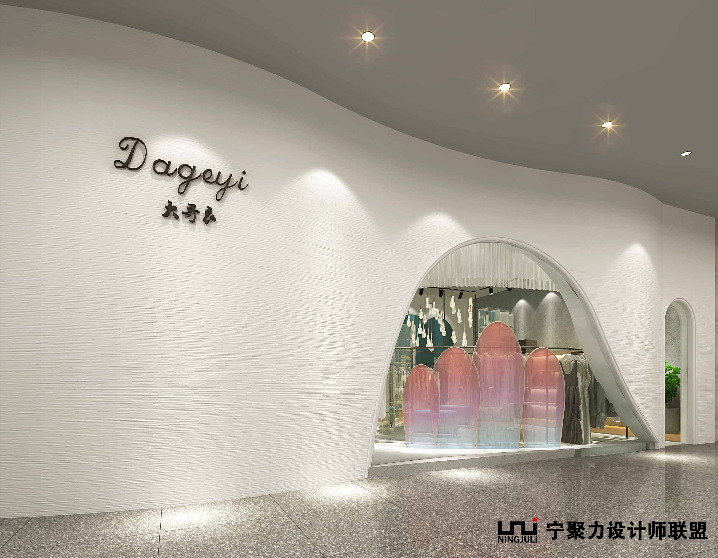 24年回头率超高的门头颜色,这些看着有逼格的设计