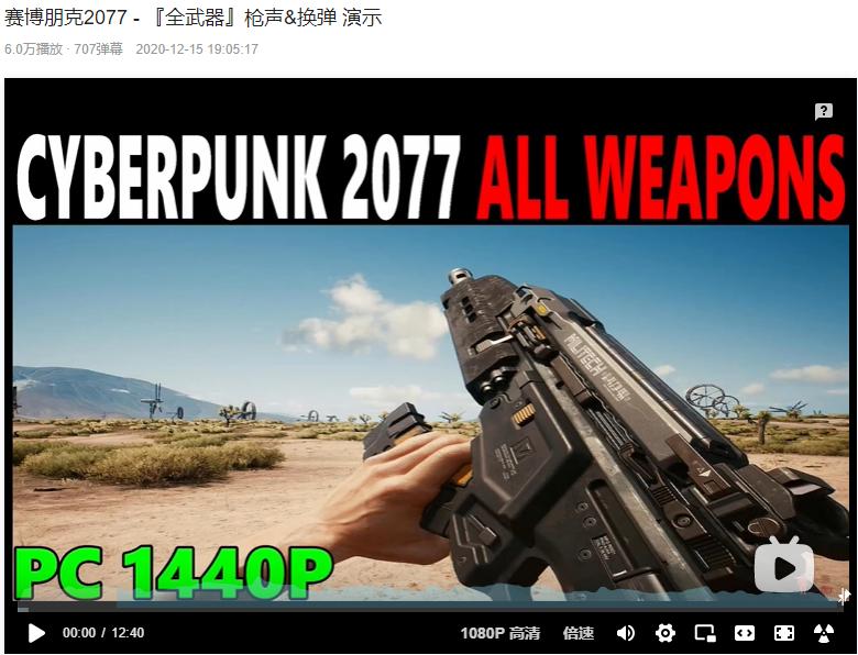 为什么有人爱看游戏,为什么爱看游戏变装视频