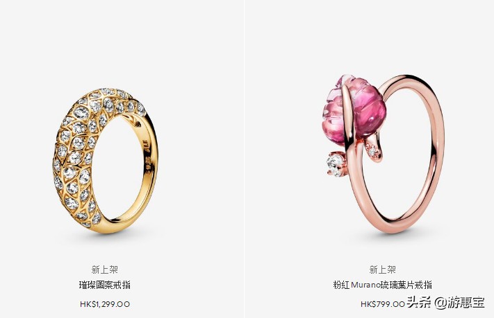 潘多拉全新,2022新款潘多拉限定款