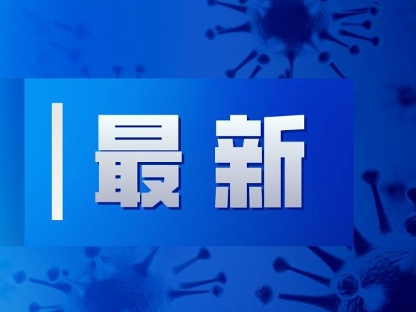 武汉门诊重症慢病就医流程,武汉市重症慢病门诊政策最新
