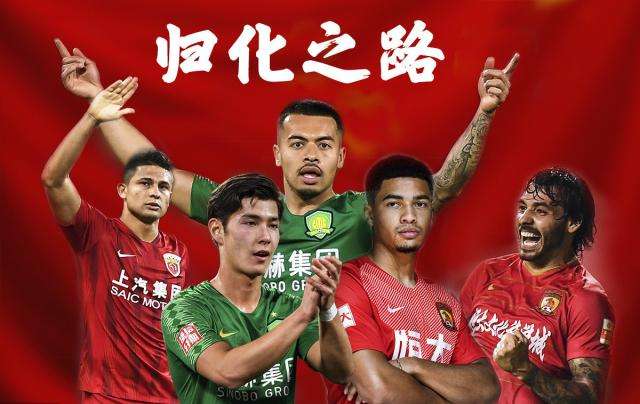 大连足球史最佳阵容,大连足球史排名