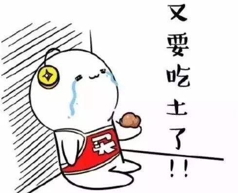 怎么样花呗能开通的更快一些,手把手教你花呗开通教程