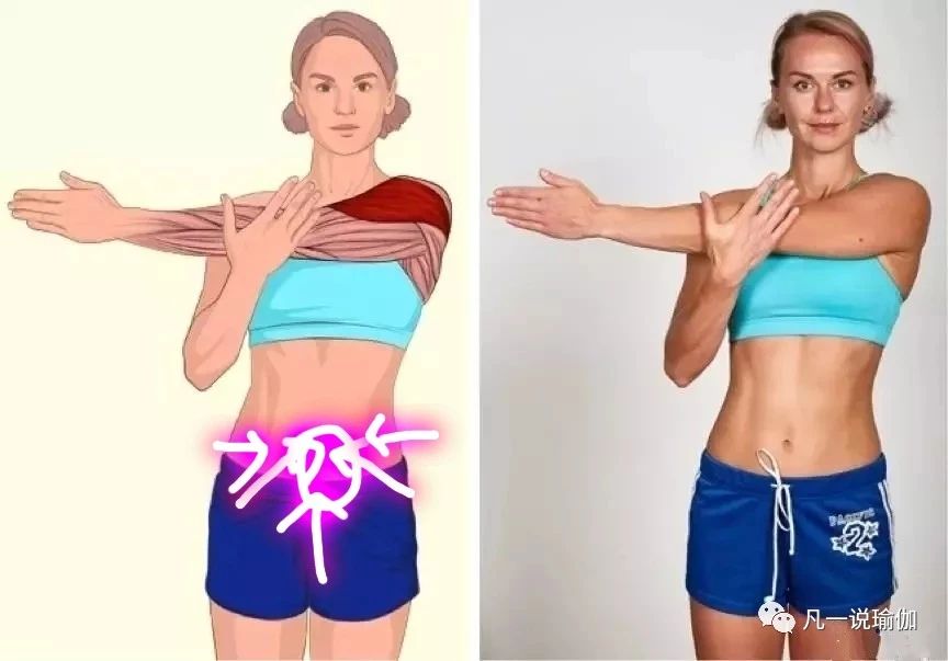 肚子怎么收紧瑜伽,瑜伽老师瘦腹部