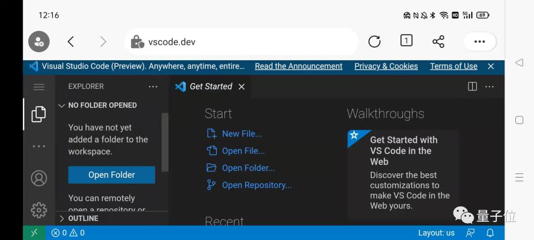 网页版VSCode来了，特斯拉Xbox手机都能用，随时随地写bug