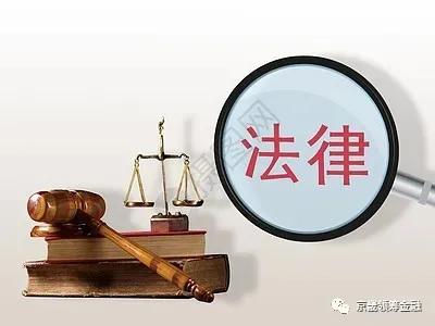 公司注销以后被人起诉该怎么办,公司已经注销被起诉侵权怎么办