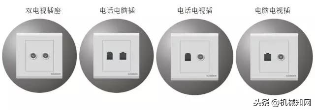 开关插座的实用攻略不看绝对后悔,开关插座知识大全讲解