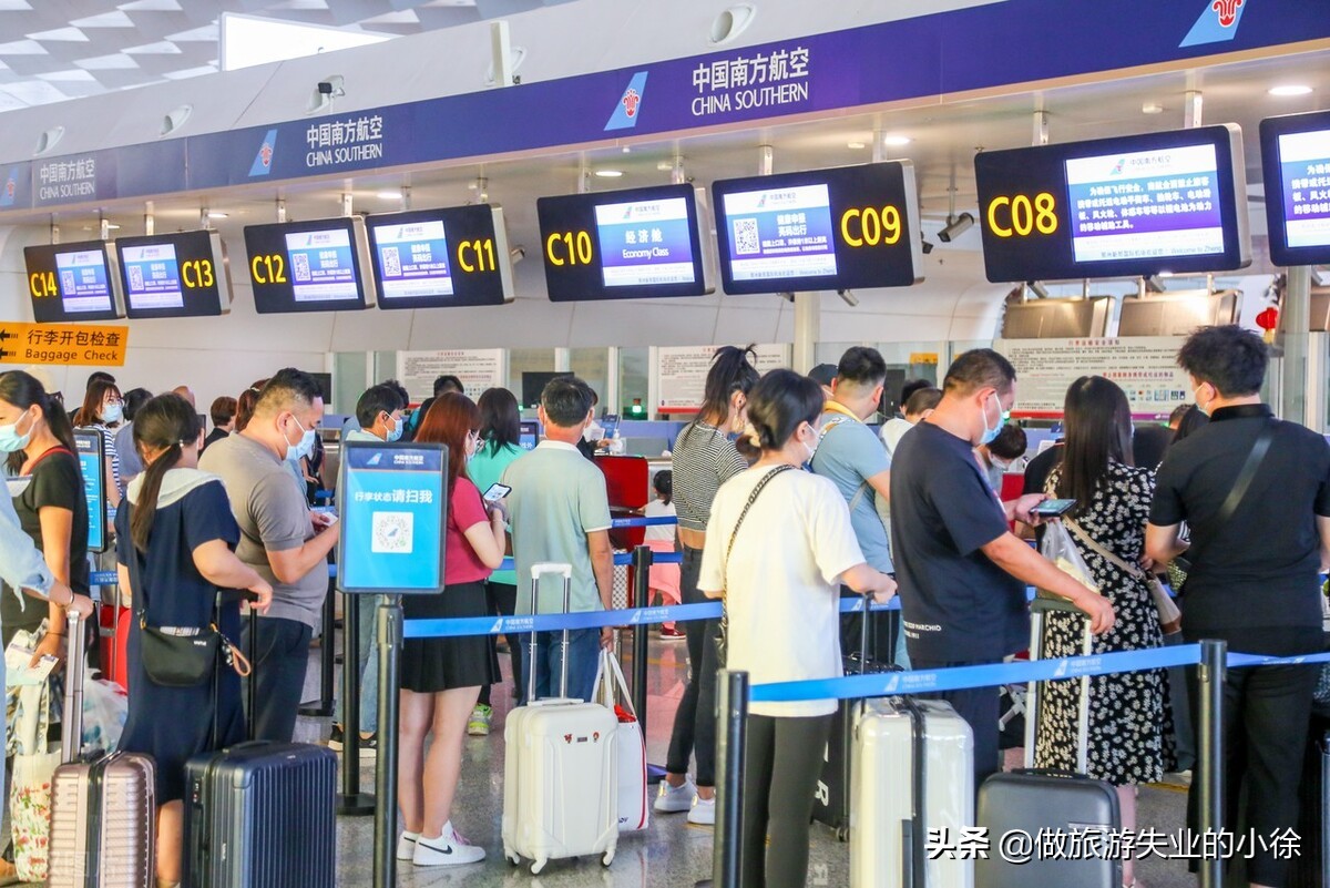 机票免费退改签怎么操作,机票如何退改签最省钱