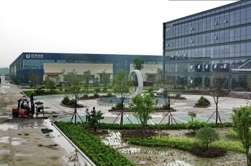 山东重工集团有限公司有哪些,山东重工集团有限公司咋样