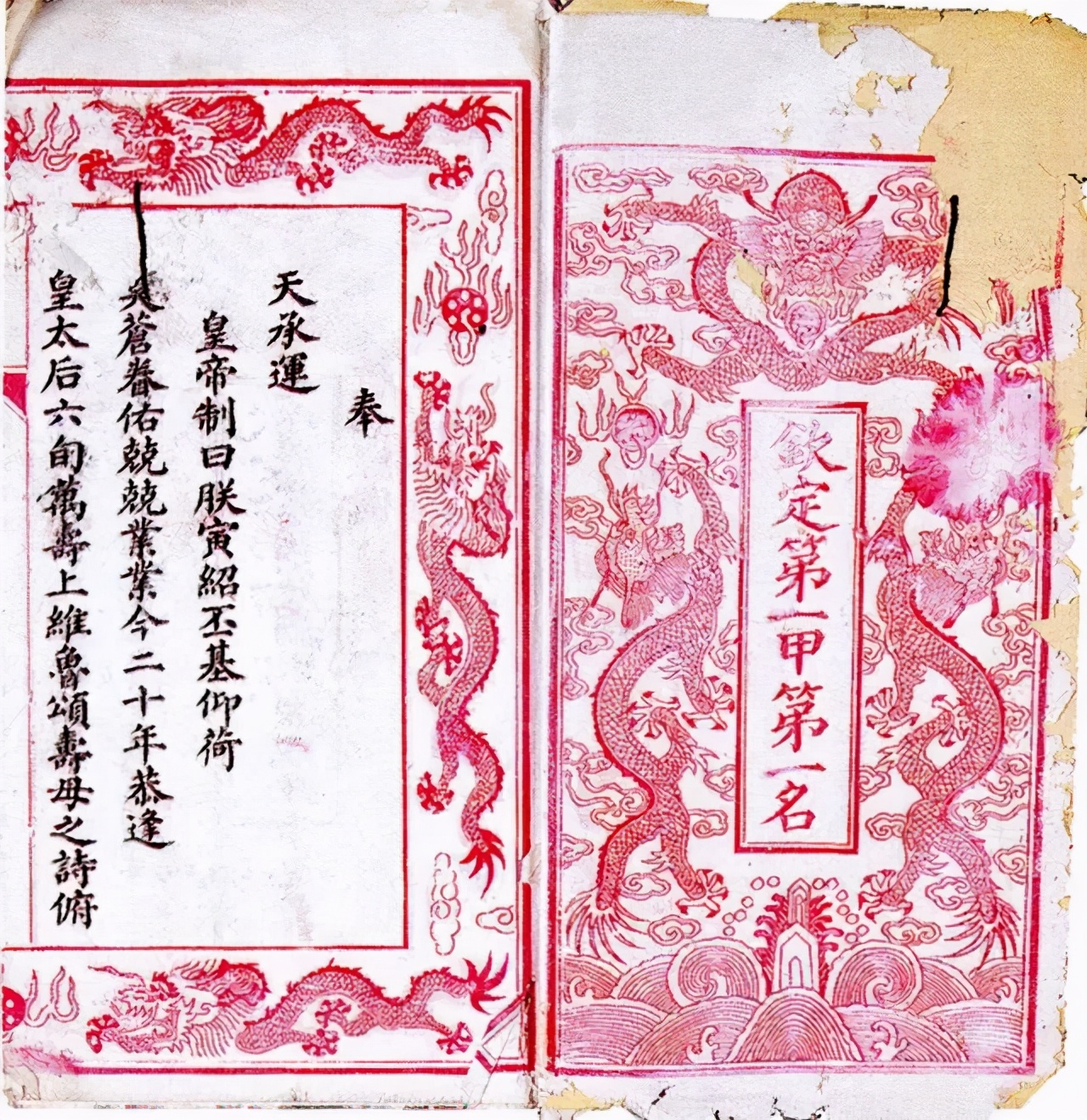 吴晓波创业者的艰辛,吴晓波有多少失败可以重来