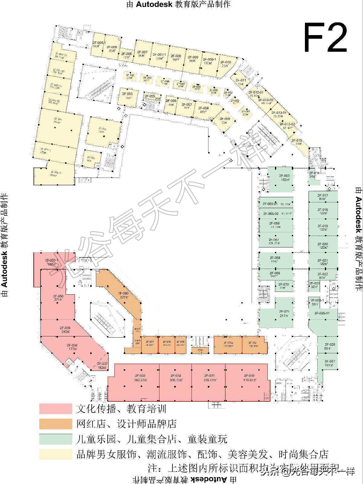 民族大道同学广场商铺,民族大道同学广场店面招租