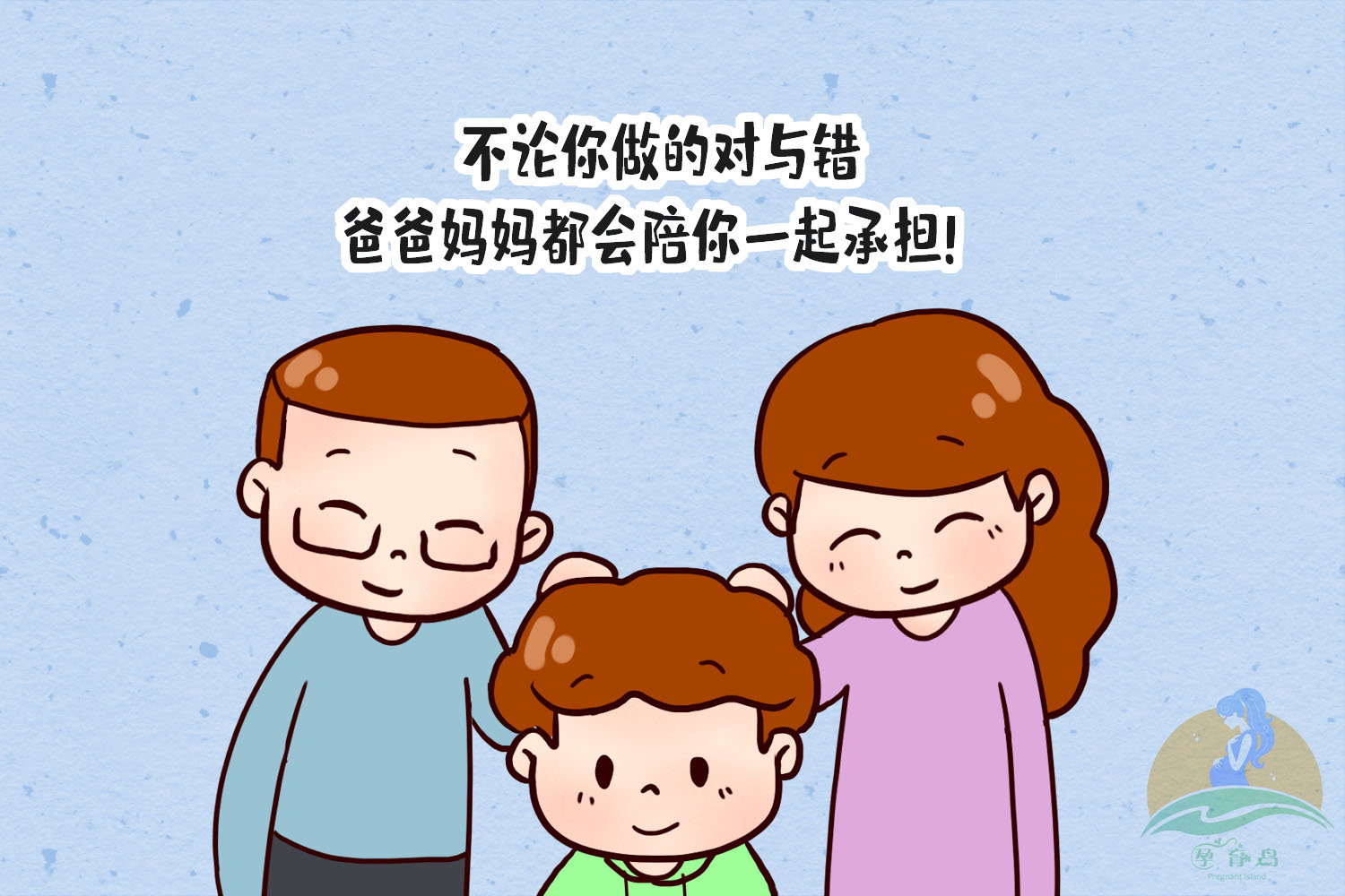 如果孩子偷钱应该如何教育,孩子偷家长钱花怎么教育