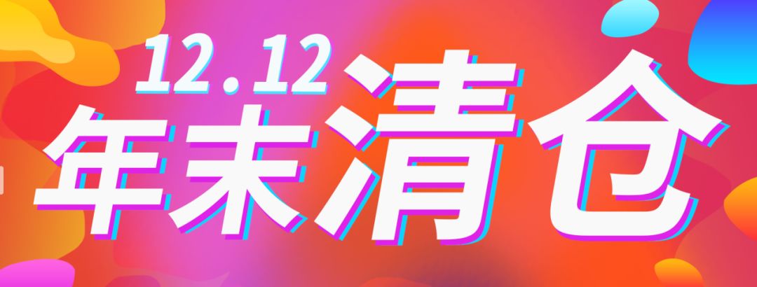 李宁又软又弹的鞋垫,李宁全掌boom鞋垫