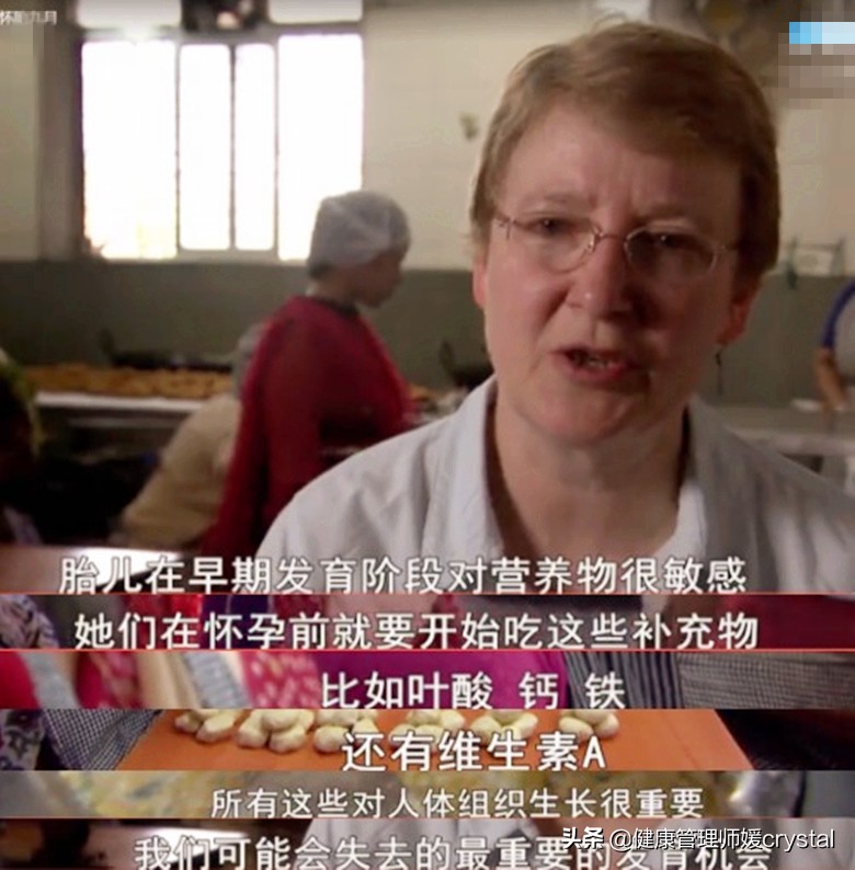 备孕时男女吃什么营养药,女性备孕多吃这6种食物