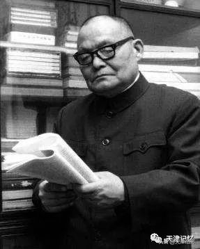 天津黄家花园老图片,天津黄家花园是谁的