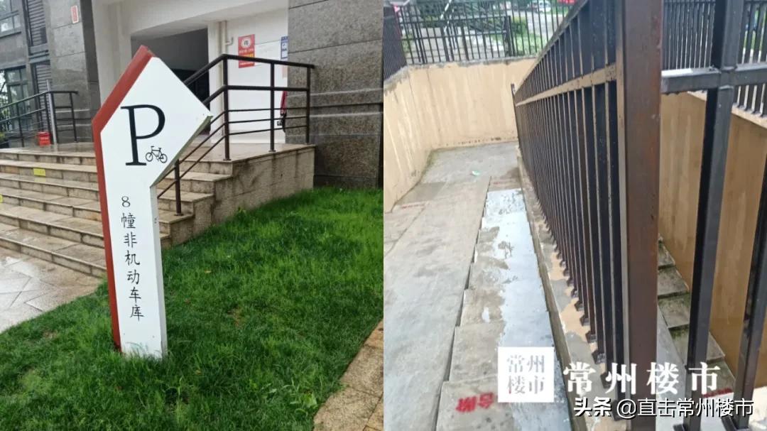 常州综合商业体,常州新的商业综合体