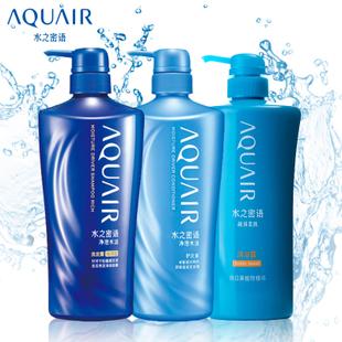 适合学生党的去屑防脱洗发水,蓬松控油去屑的洗发水平价