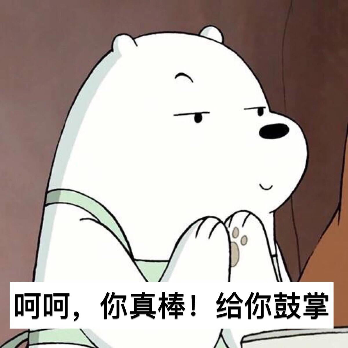 马口路亚超软竿全套,马口路亚竿超软弹射微物