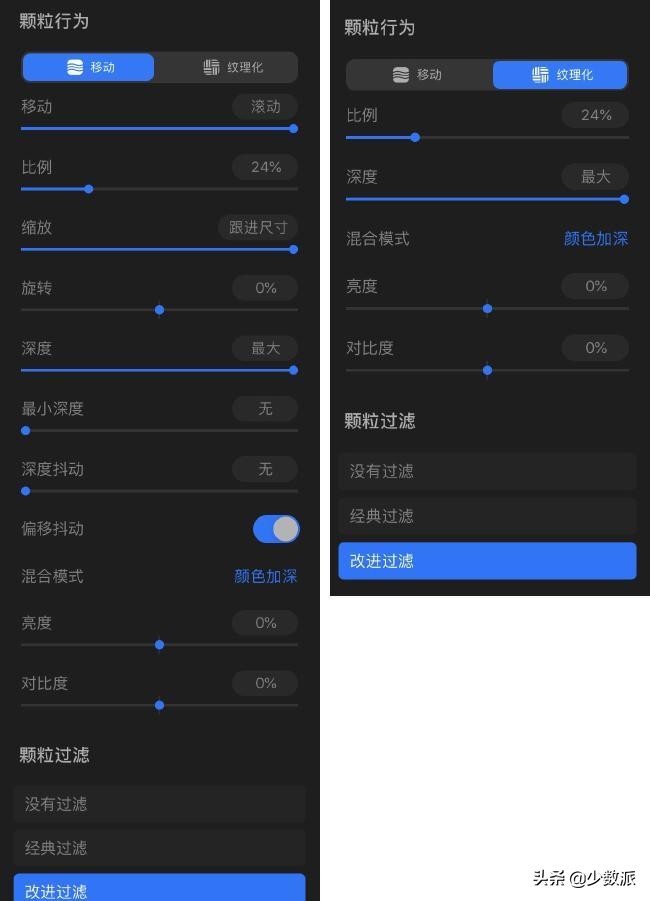 ipad软件procreate怎么使用,ipad如何下载画图软件procreate