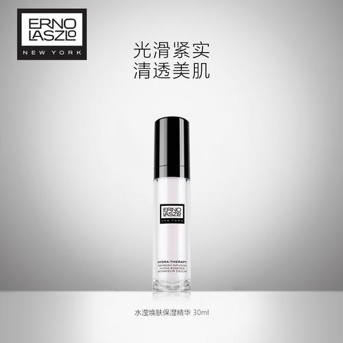 秋冬季皮肤干燥推荐护肤品,秋季皮肤干燥起皮补水护肤品