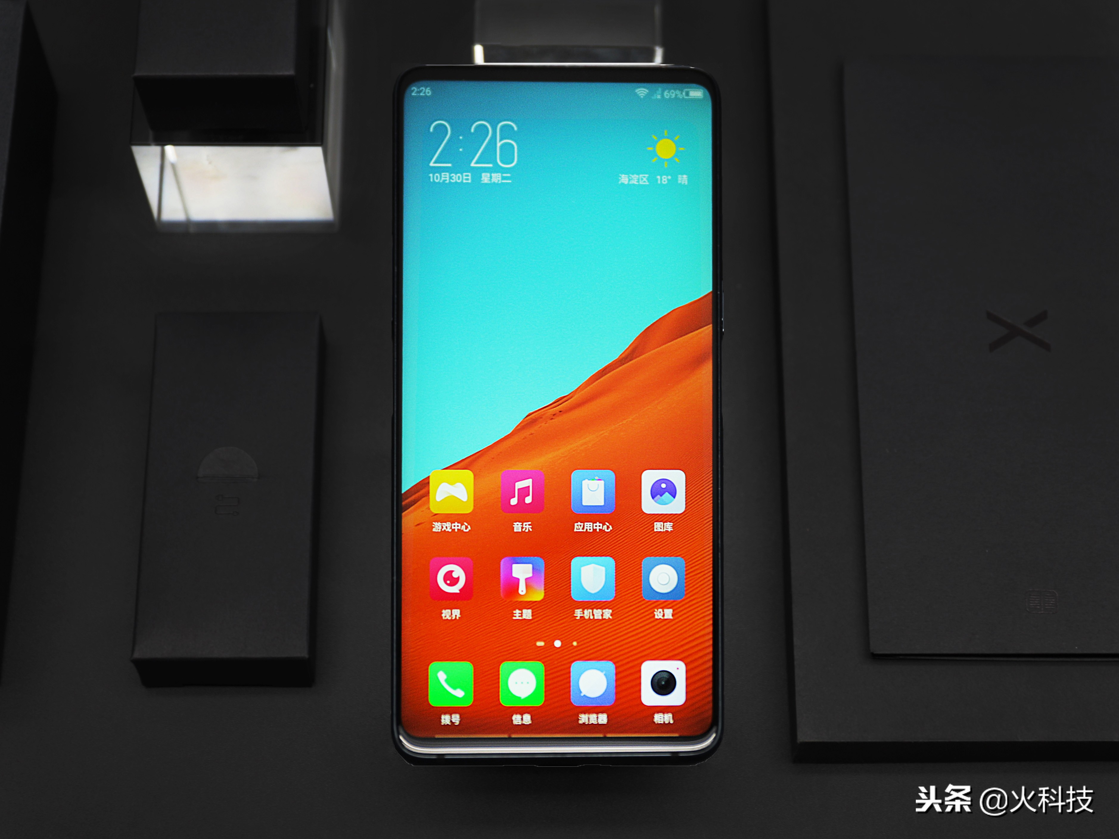 公认口碑最好的3款手机,目前口碑最好的5款手机