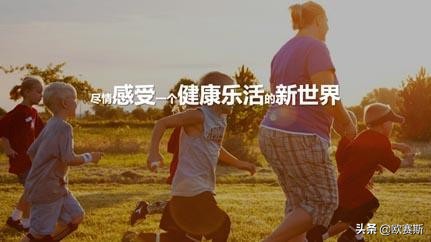 第八届超级品牌日,超级品牌日