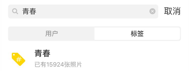 深圳校裤怎么穿出潮流感,深圳毕业后穿校服