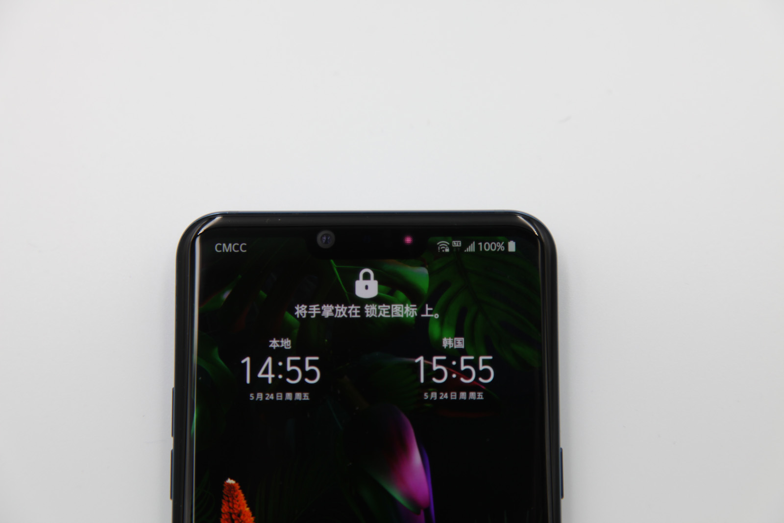 lgg8thinq屏幕显示效果,lgg8thinq总成