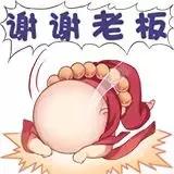 「天阙名人堂」困兽全服前十是什么体验？全能大神的课堂开课啦