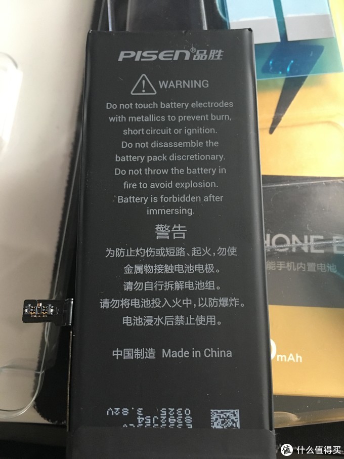 iphone6s更换大容量电池,iphone6s扩容电池