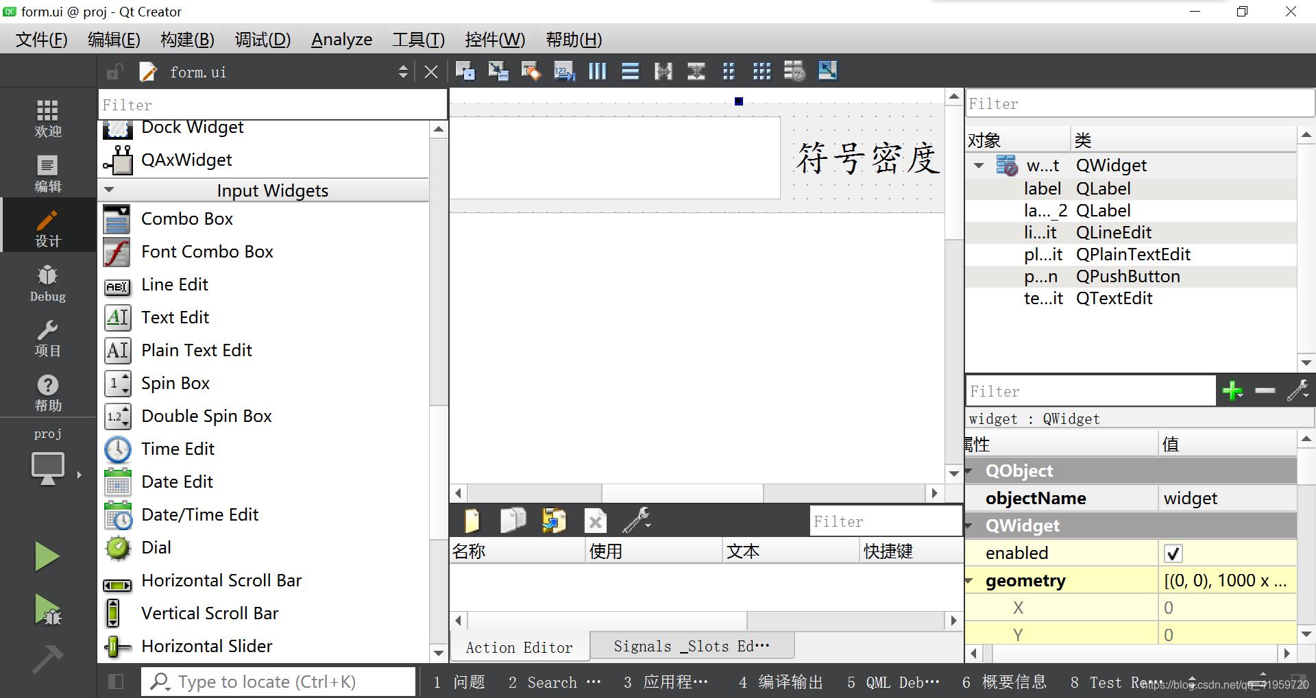 公司起名免费生成器花里胡哨,花里胡哨的昵称生成器