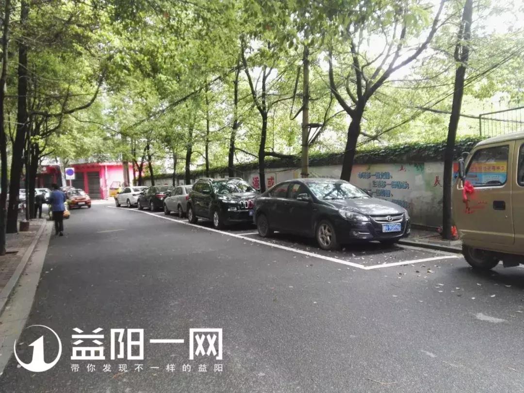 益阳秀峰西路停车抄牌不,益阳停车抄牌