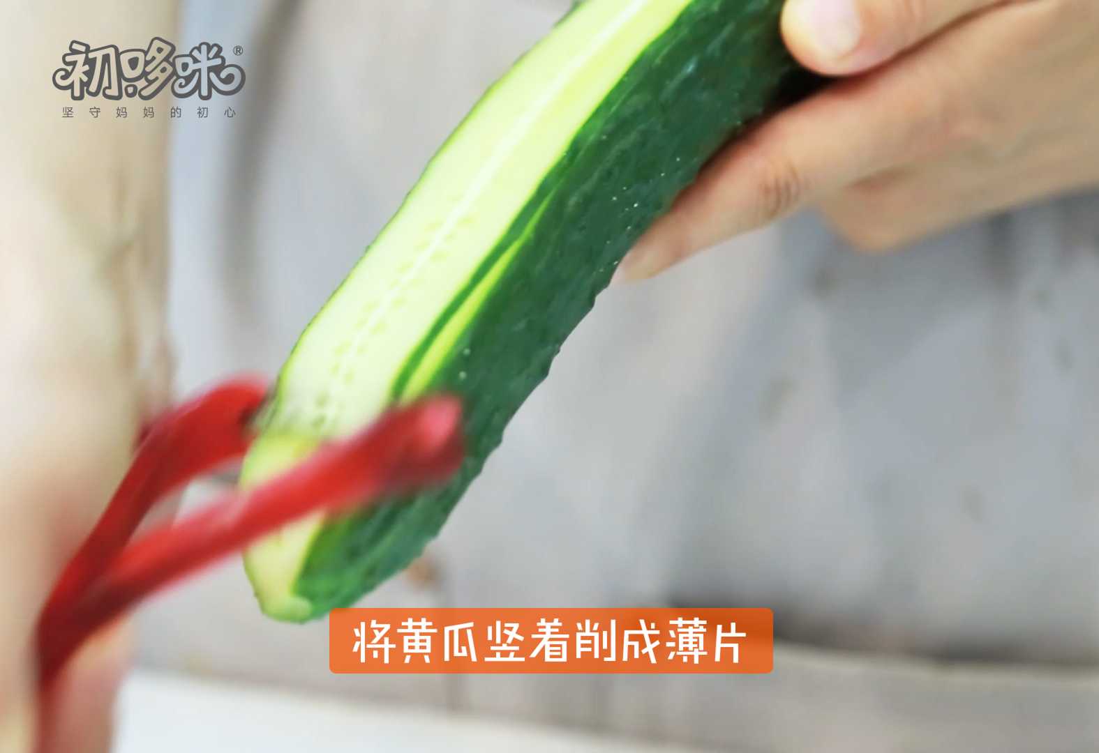 宝宝小米粥面条辅食做法大全,每天变着花样给孩子准备早餐