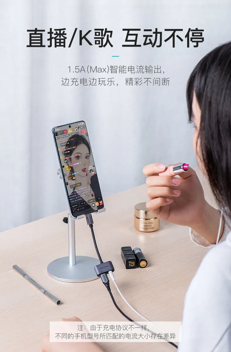 推荐一款耳机转接头,最实用的耳机转接头