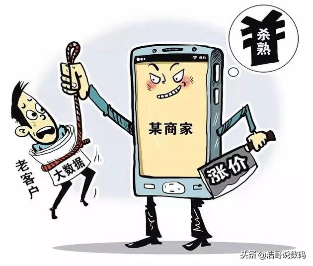 国家针对电商直播的政策,国家什么时候整治电商直播带货