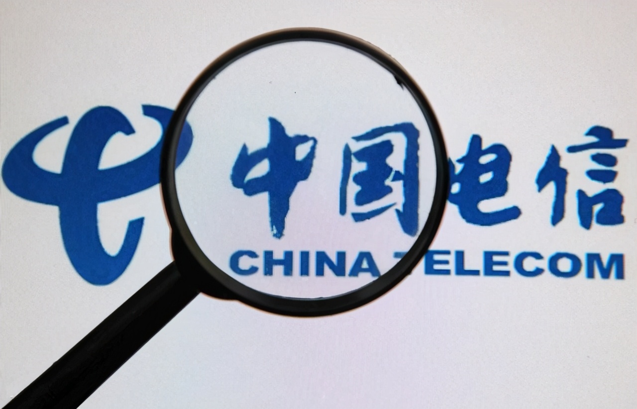 电信19元月租300兆流量改套餐,电信19元月租卡流量