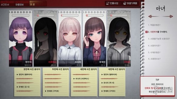 韩国恐怖游戏大全,韩国恐怖游戏完整版