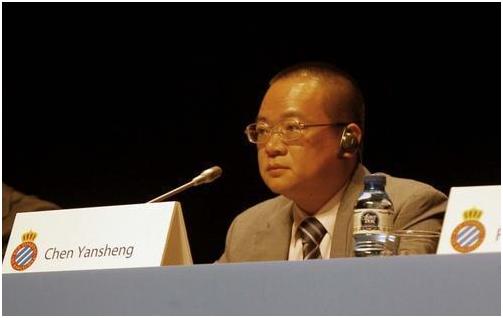 欧联末轮出线形势分析,保级形势严峻西班牙人不敌莱万特