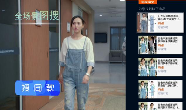 创维电视50寸4k超高清,3000元电视机选小米还是海信创维