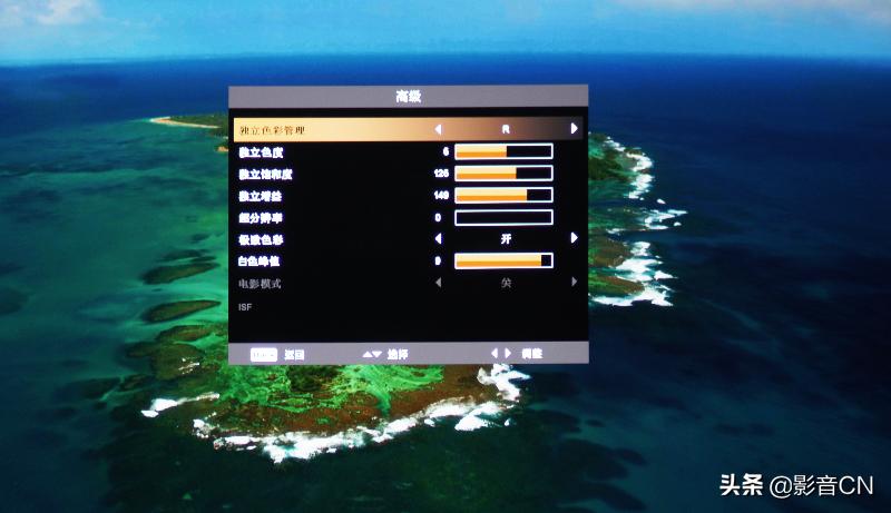 宏碁he-4k15优缺点,宏碁投影he-4k15